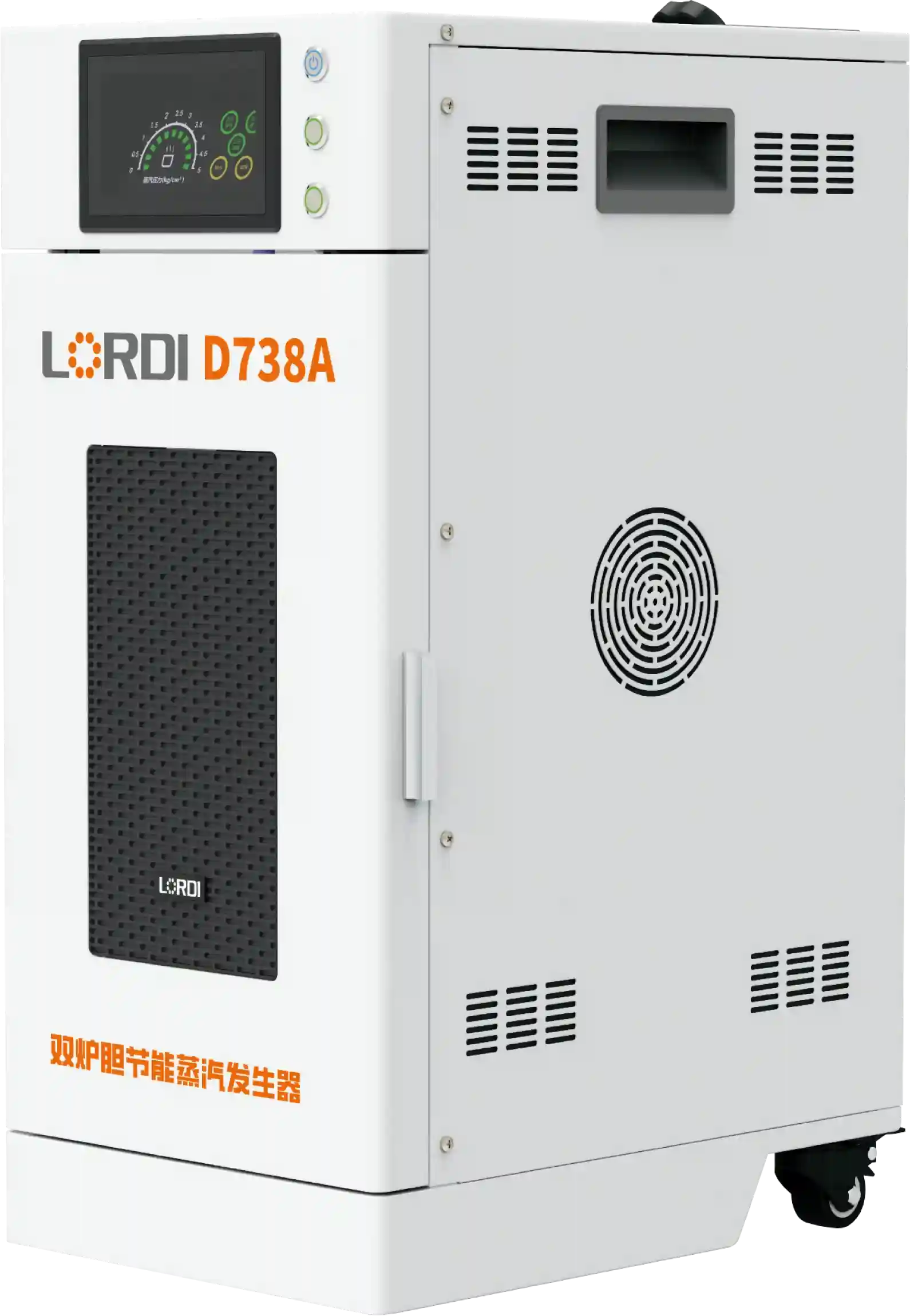 D738A - Double Furnace Power Saving Steam Generator - Lordi