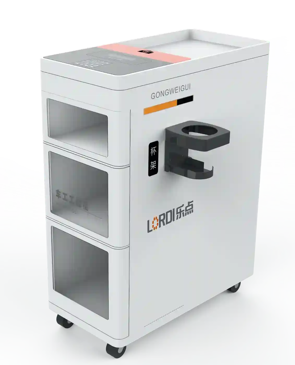 Intelligent Workstation Cabinet - Lordi