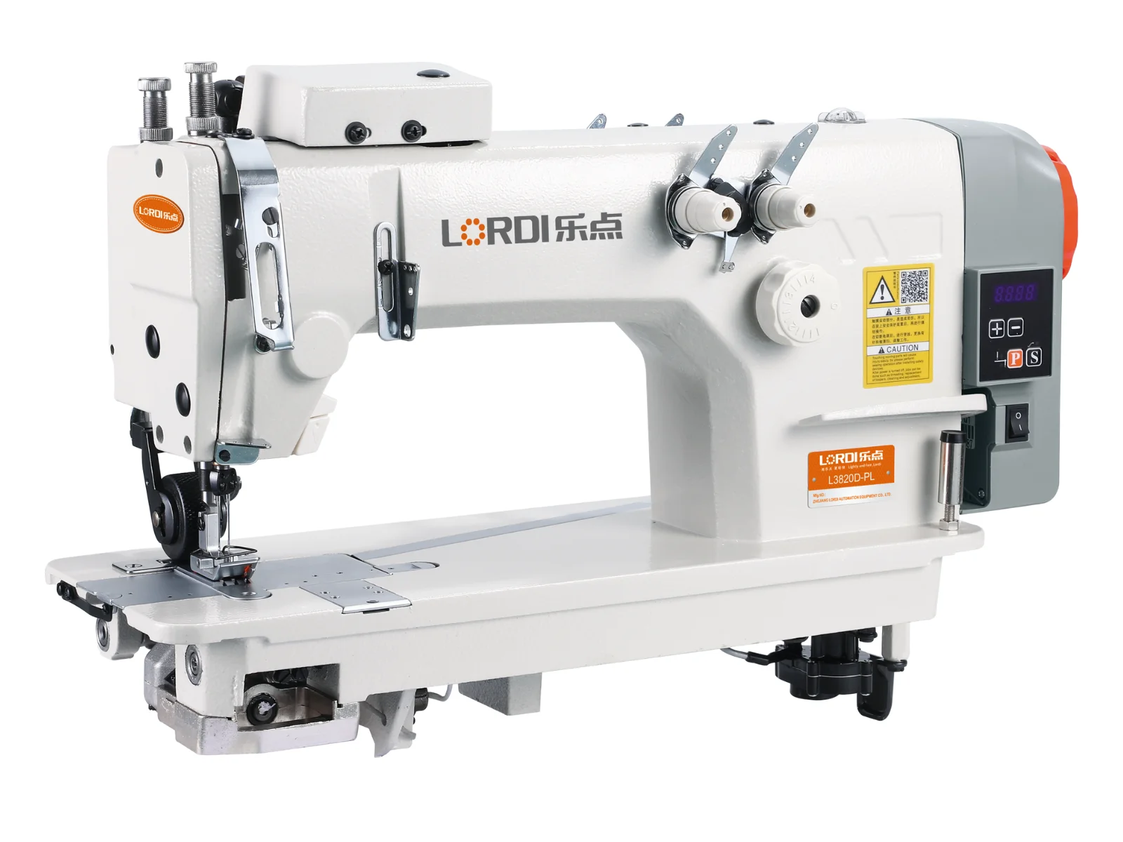 L3820D - Direct-Drive Double Needle Chainstitch Machine - Lordi