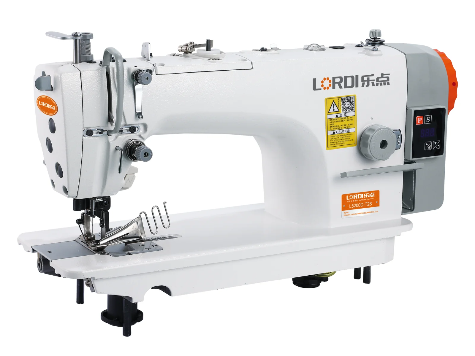 L5200D - Intelligent Edge Cutter Lockstitch Machine - Lordi