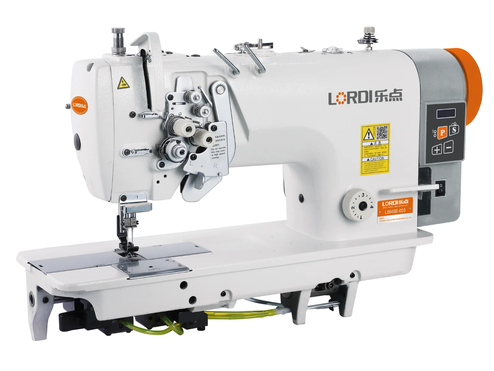 L5845E - Computerized High Speed Double Needle Lockstitch Machine - Lordi