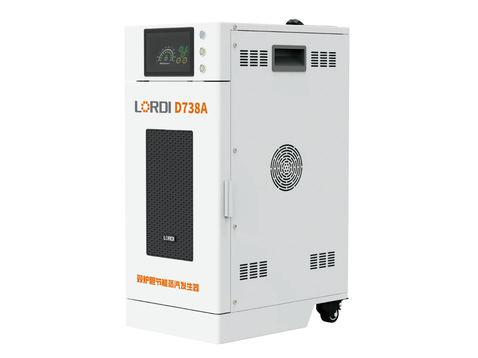 D738A - Double Furnace Power Saving Steam Generator - Lordi