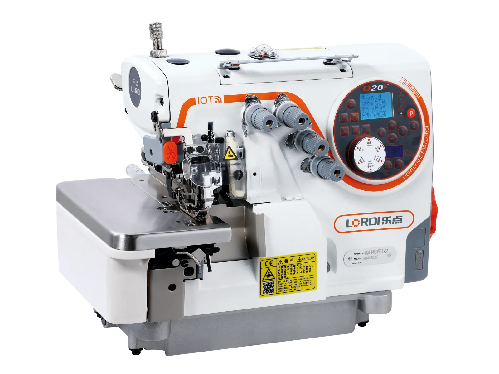 O20 - Intelligent Super High Speed Overlock Machine with Stepping Motor - Lordi