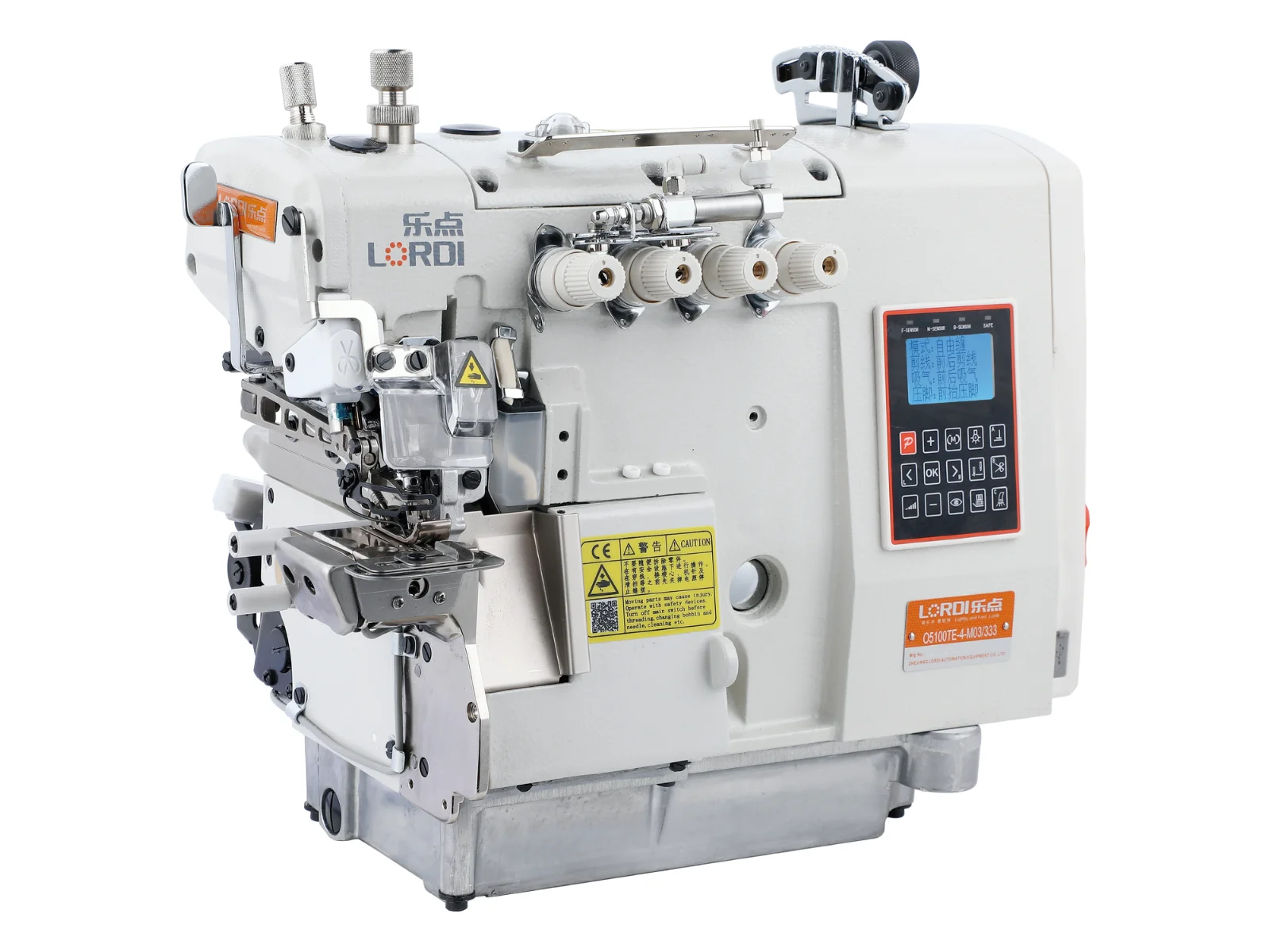 O5100TD - Direct-drive Small Cylinder-bed Variable Top Feed Overlock Machine - Lordi
