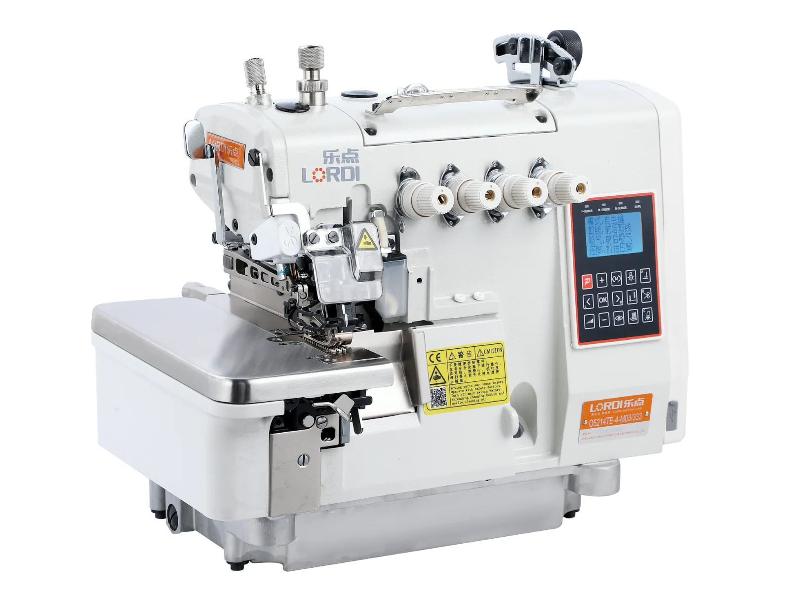 O5214TE - Computerized Top and Bottom Differential Feeding Overlock Machine - Lordi